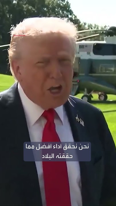      
 - نشر قبل 23 دقيقة