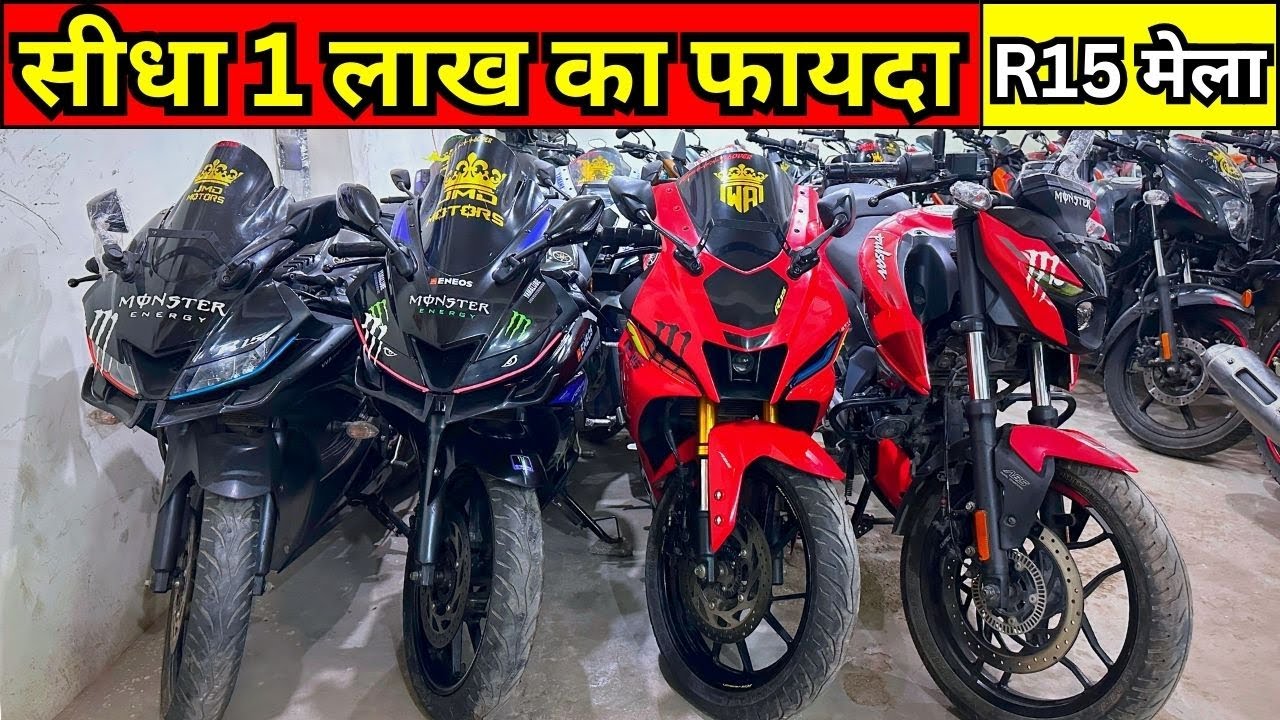 second hand bike 100cc