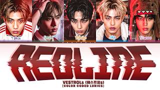 VESTROL5 (베스트롤파이브) 'RELINE' (Color Coded Lyrics)