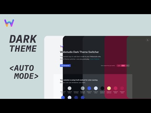 Light and Dark Theme Switcher in Webstudio