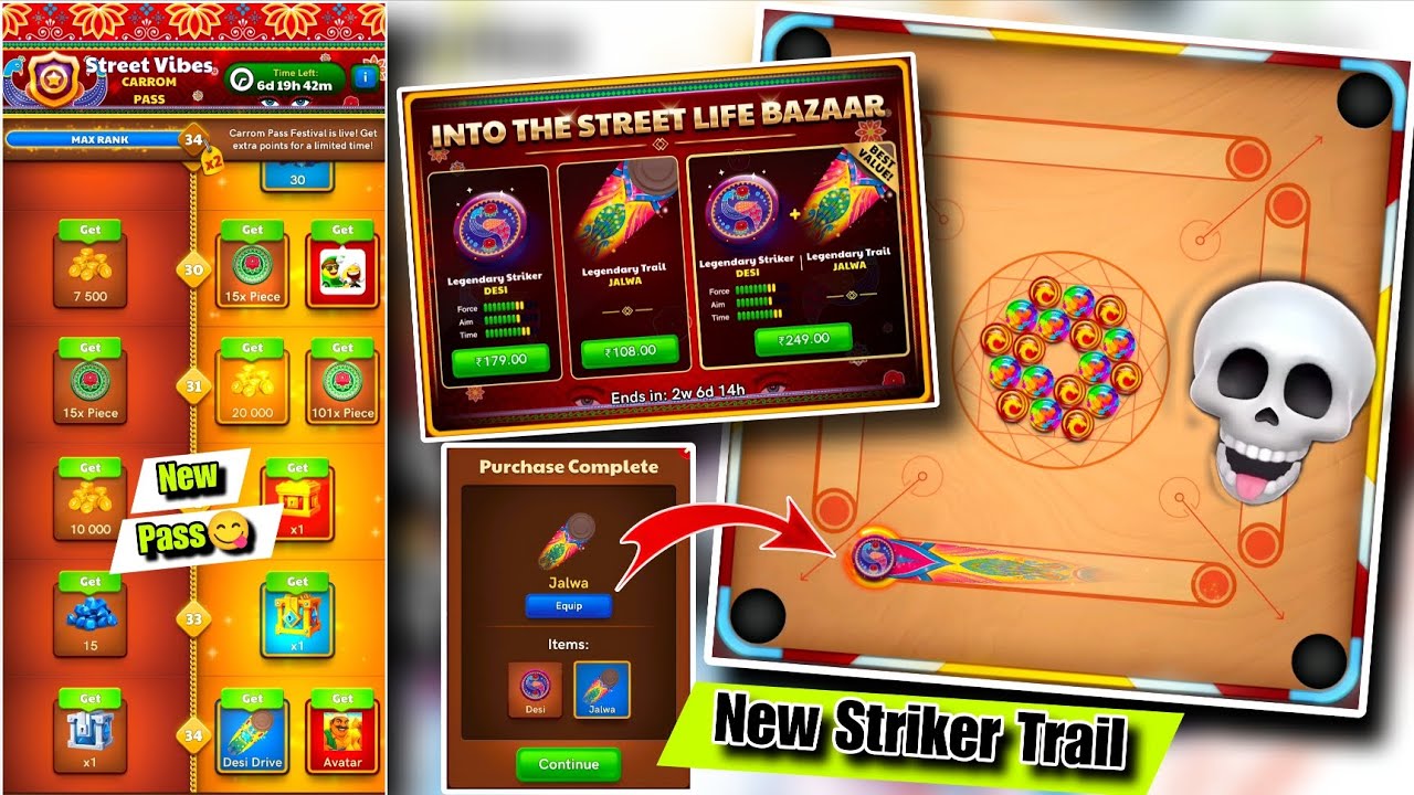 Buy New Striker Trail Combo🤩 & New Carrom Pass Review😎Don't Miss You🫵🏻 @kkgcarrom_2 