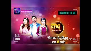 DRAMATIC THEME | NATH 2 BGMS #bgm #soundtrack #youtube #viralvideo #trending #dangal #latest #ost