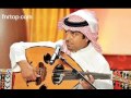 راشد الماجد عود ويلاه ضاق الصدر