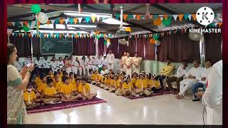 75th ,"Happy Independence Day " screenshot 3