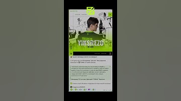 Вся инфа в тгк : @rustec_gaming #cs #cs2 #hltv #faceit #rustec #roster