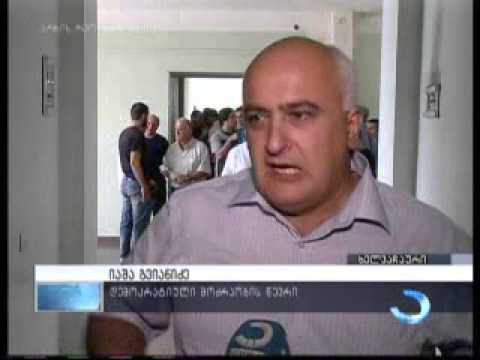 ხელვაჩაურის საკრებულოს სხდომა