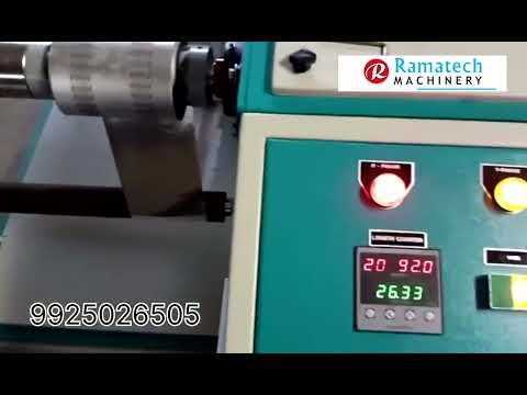 Winding Rewinding Machine With Web Guide System For Offline Batch Coding.M.9925026505