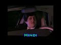 Car Fight Drake Josh Multilanguage 4 LANGUAGES PART 3 