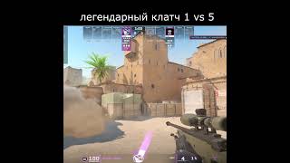 Twtich chi1vauva  #cs2 #csgo #fyr #memes #кс2 #кс2 #automobile