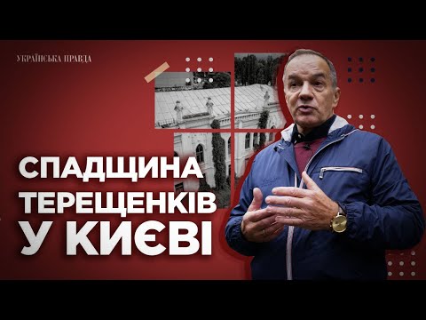 Video: Kirichenko Dmitry Sergeevich: Tərcümeyi-hal, Karyera, şəxsi Həyat