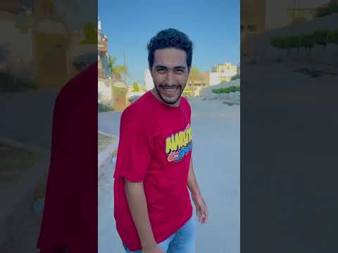 طب معلش محمدالسيد