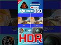 HDR เปิดไว้เถอะ…ชีวิตง่ายขึ้นเยอะ📍 #fotofile #DJITHAILAND #djiosmo360