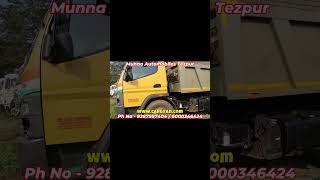 Second Hand Commercial Vehicle #commercialvehicles