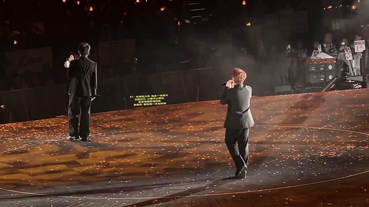 死神與死神 姜濤演唱會嘉賓：陳卓賢  （你要倔強 + Talk 留一天與你喘息）KEUNG TO “LAVA” LIVE 2025 12 26 D9 fancam  