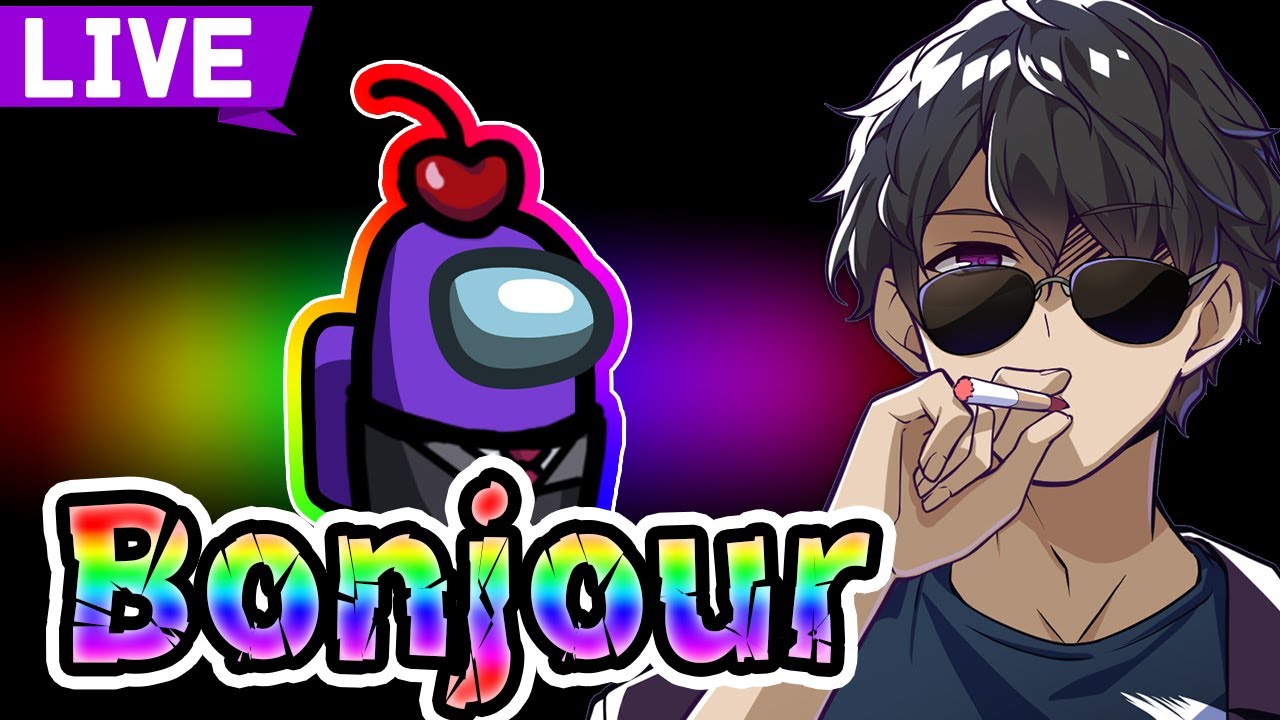 【AmongUs】近アモ！うるさくてすみま船！