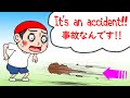 事故なんです　げりべん君　GeribenKun　アニメ　anime