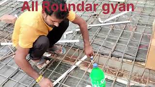 Chhat mein pipe kaise lagae# sealing mein pipe kaise bachayen#