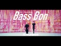 Bass Bon