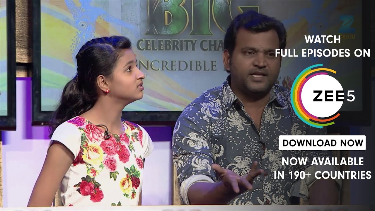 EP 8Большой вызов знаменитости - Индийское телешоу телугу - Же Телугу