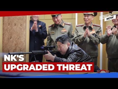 Is this how N. Korea would turn Seoul into a "sea of fire?"