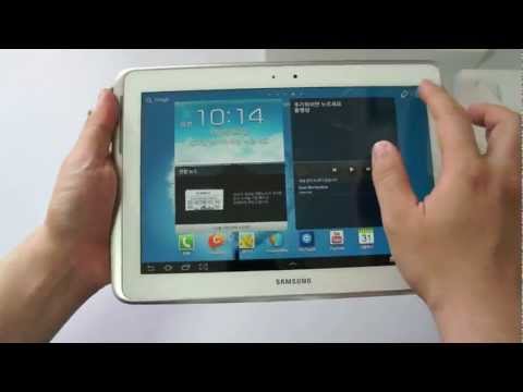 갤럭시 노트 10.1 개봉기 Galaxy Note 10.1 Unboxing