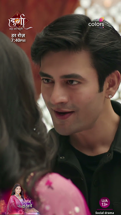 Durga And Anurag's Adorable Moment | Durga