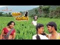 Athimalai muthupandi full length film  latest tamil movies 