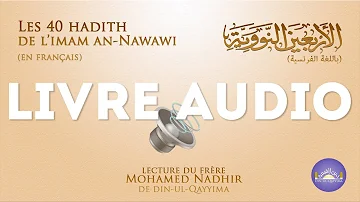 Quels sont les hadiths du prophète Mohamed ?