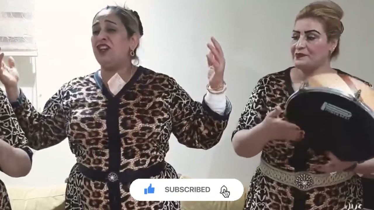 Wladi wladi  - ولادي ولادي