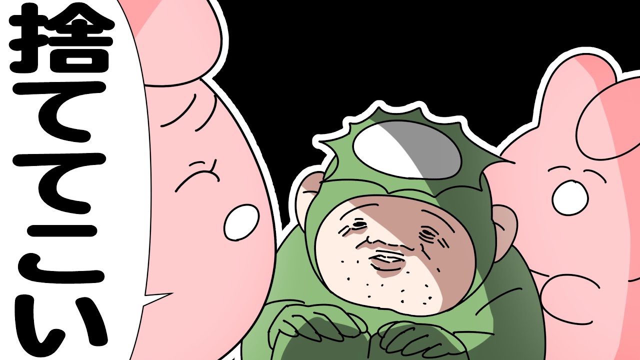 ご報告】新しい家族が増えました【ゆるふわ】 - YouTube