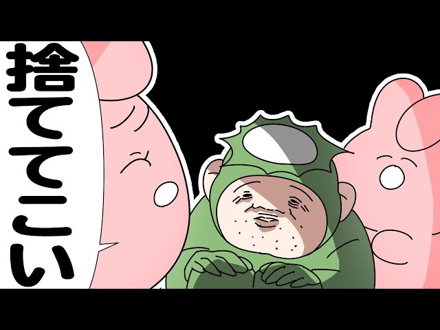 ご報告】新しい家族が増えました【ゆるふわ】 - YouTube