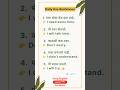 Learn Daily Use English Sentences with Marathi meaning 👍 अगदी सोप्या पद्धतीने 💯