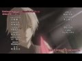 Inu x Boku SS opening
