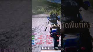 Pubg Episode 6#pubg #rx6500xt  #pubgfps