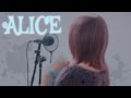 【歌ってみた】ALICE / My Little Lover
