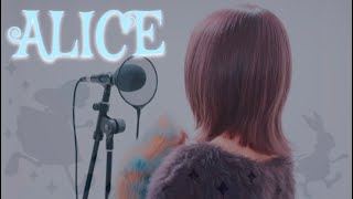 【歌ってみた】ALICE / My Little Lover
