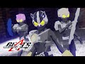 [ギーツ]仮面ライダーメリー、レター、ハクビ[同時変身]