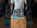 ほら、すぐ出来ちゃうでしょ? #ゲーミングpc #3分クッキング #PC初心者