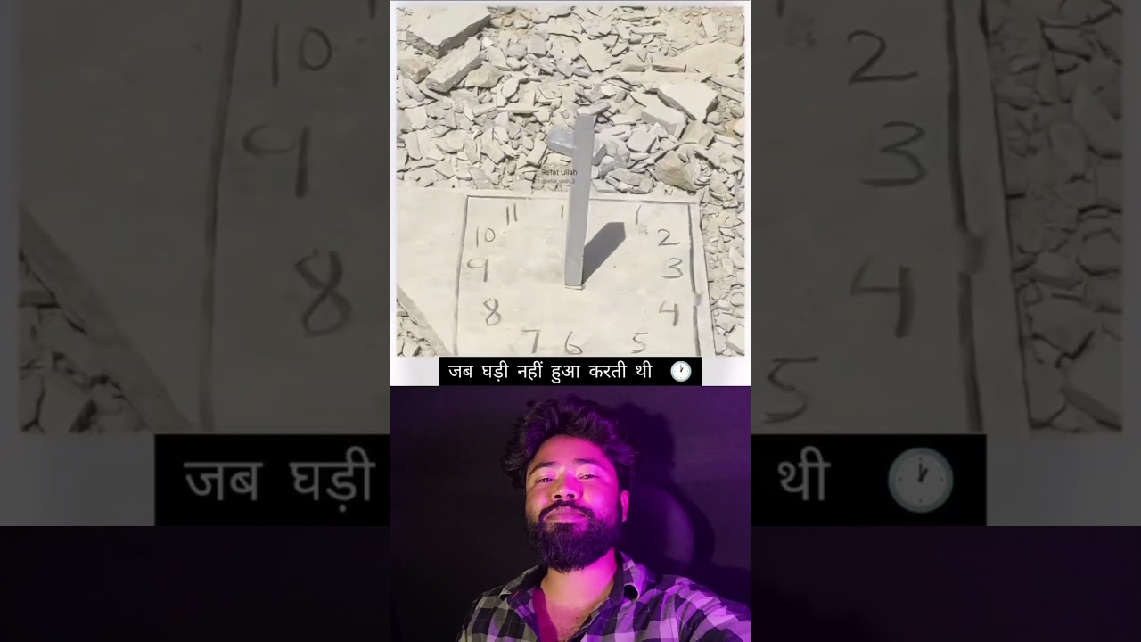 The History of Timekeeping Before Clocks