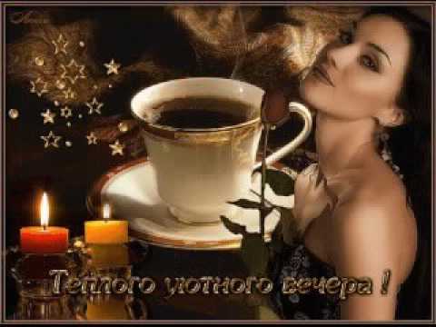 დილა მშვიდობისა საქართველო