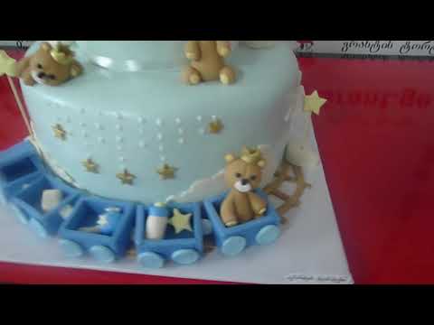 ტორტი დათუნიები, ტორტები შეკვეთით 593 756 700, \"გრანტის ტორტები\"