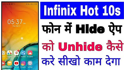 infinix hot 10s me app unhide kaise kare।। how to Unhide app in infinix Hot 10s phone