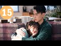 ENG SUB My Little Happiness EP15 我的小确幸 Xing Fei Daddi Tang 