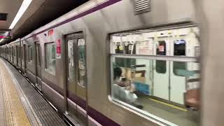 Osaka Metro 谷町線30000系愛車8編成大日行き発車シーン