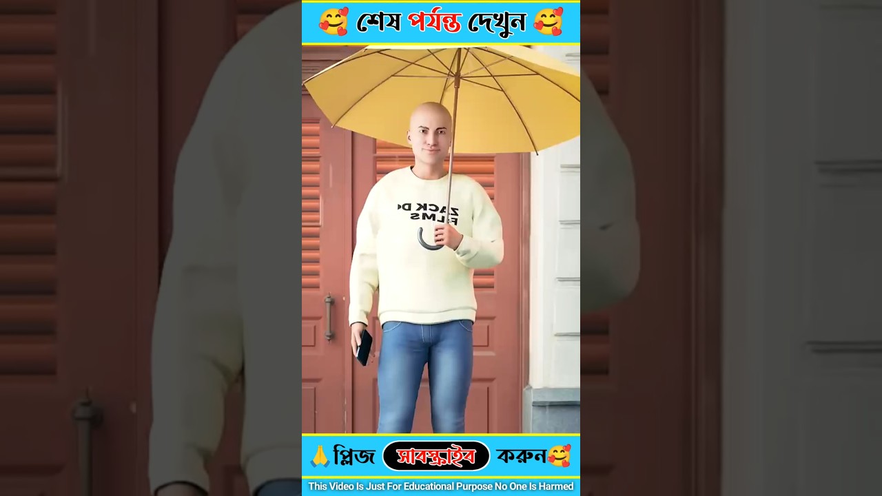 My brain and common sense both took the day off 