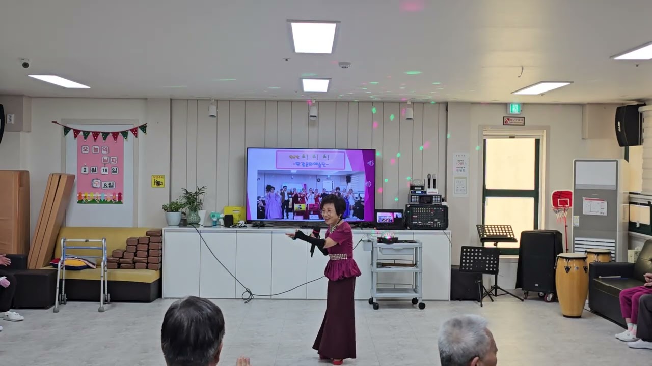 꿈에본 내고향(한정무곡)#노래아이킴 