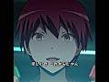 中二が止まらないカルマ。#shorts #viral #anime #trending