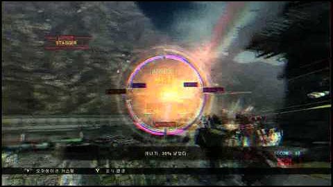 Armored Core Verdict Day : UNAC Test - Quad hardkilling KT HBP