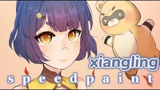 Xiangling [ S P E E D P A I N T ]💛🐼🌶️