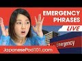 Useful Japanese Phrases - Find your lost items in Japanese